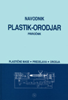 Priročnik Plastik-orodjar